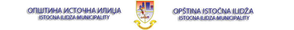 Источна Илиџа лого